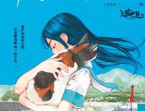 海贼王缩略图
